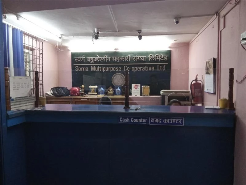 Sorna shop